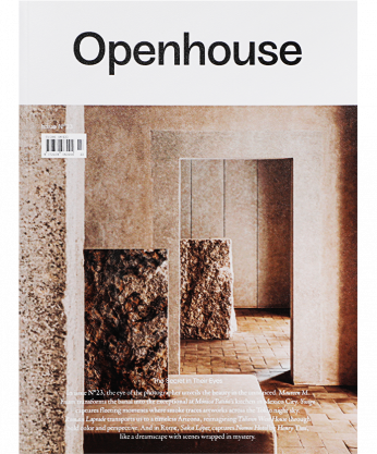 OPENHOUSE 23