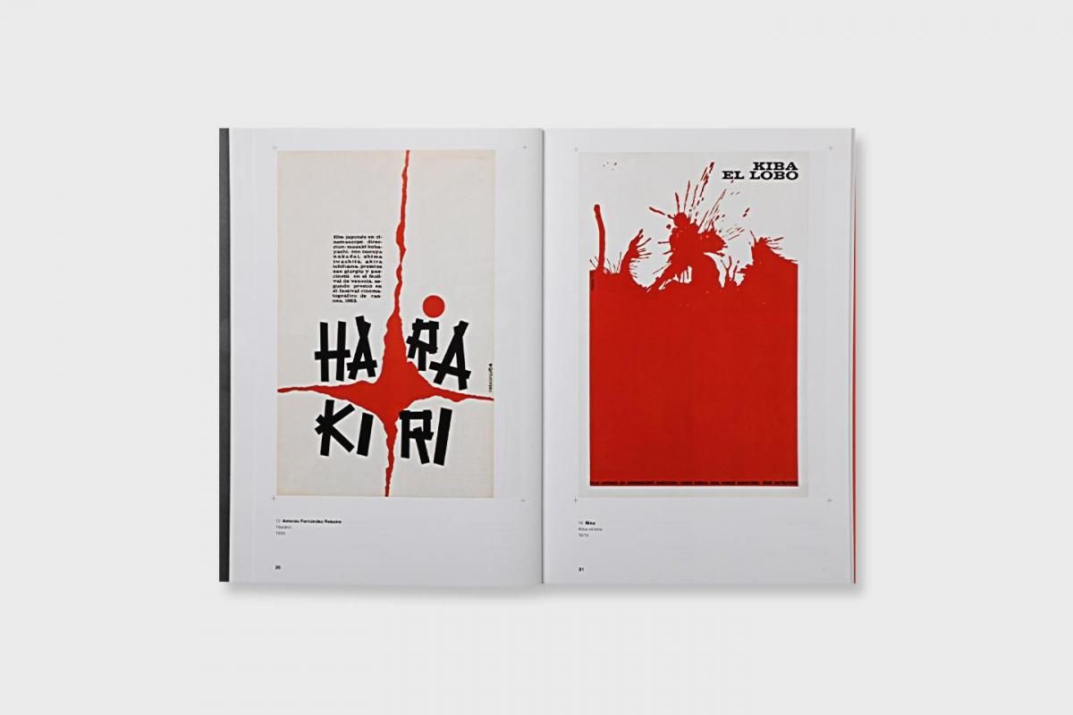 Poster Collection 36: Ciné-Passion - BOOK AND SONS