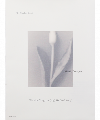 The Motif Magazine 003: The Earth Motif