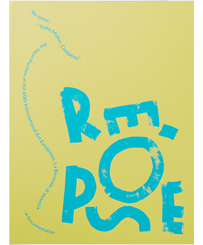 Re-pose