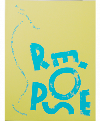 Re-pose