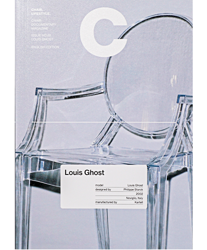 Magazine C NO.3 LOUIS GHOST