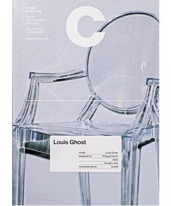 Magazine C NO.3 LOUIS GHOST