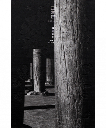 PHOTO(写真集) - BOOK AND SONS ONLINE STORE