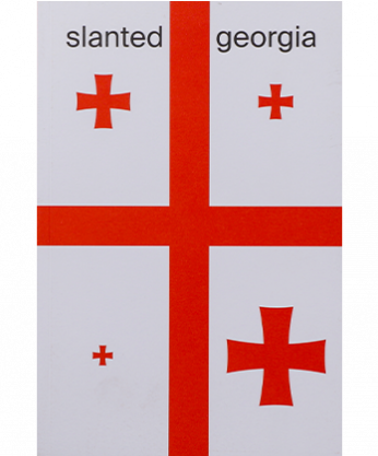 Slanted's Special Issue Georgia/Armenia