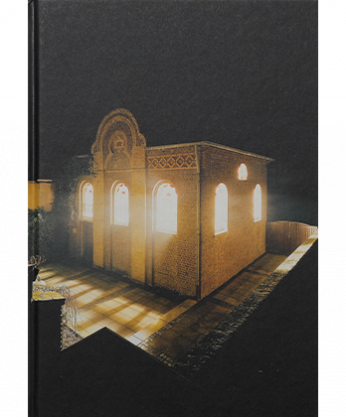 One Site, One Space, One Work: 30 Years of Art Projects in the Stommeln Synagogue