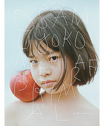 【予約商品】AFTER PRIMAL [SIGNED]