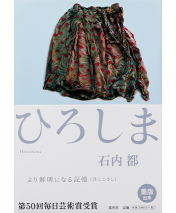 �Ҥ�����