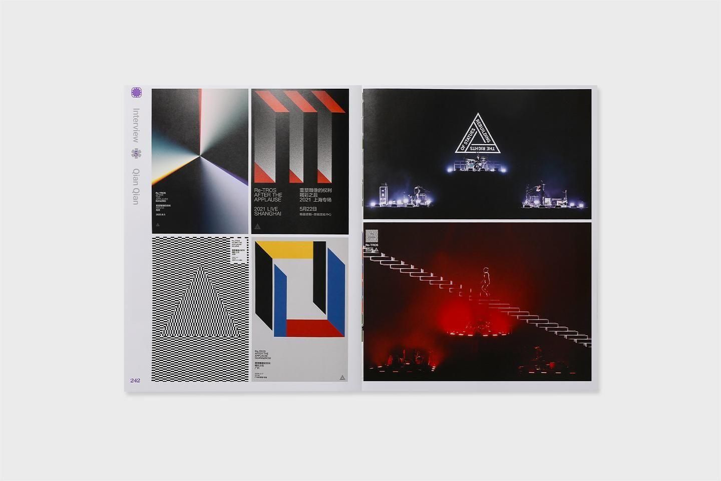 New Graphic Beats Contemporary Visual Music Design - BOOK AND SONS