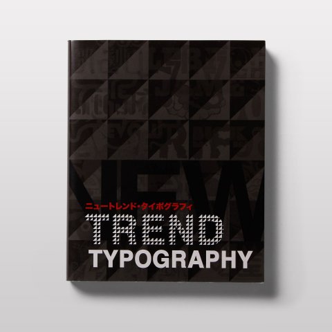 new typo graphics ニュータイポグラフィ-