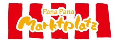 クローゼット - Panapana Marktplatzへようこそ