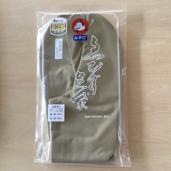 ライザップ RIZAP バーンプラス BURN+ 155粒　2袋セット Amazon | RIZAP ライザップ BURN+ バーン 155粒入り | RIZAP