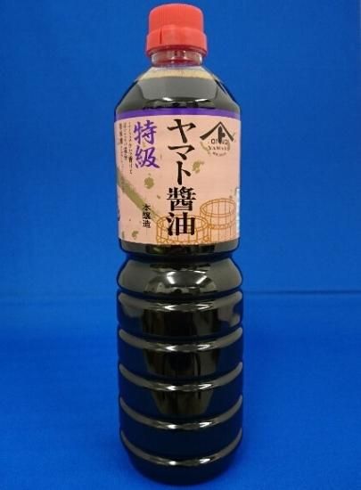 ヤマト醤油味噌 ヤマト醤油 特級 1000ml 北陸のスーパーマーケット カジマート ヤマト醤油味噌 ヤマト醤油 特級 1000ml 北陸のスーパーマーケット カジマート