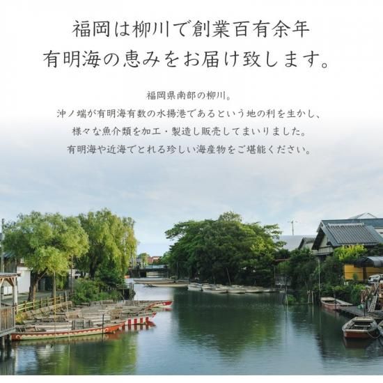 おさかな問屋 魚奏 特選さば開き 1枚（約280g）1枚真空 笹の葉