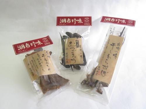 ムツゴロウ 夜明茶屋オンラインショップ ムツゴロウ 夜明茶屋オンラインショップ