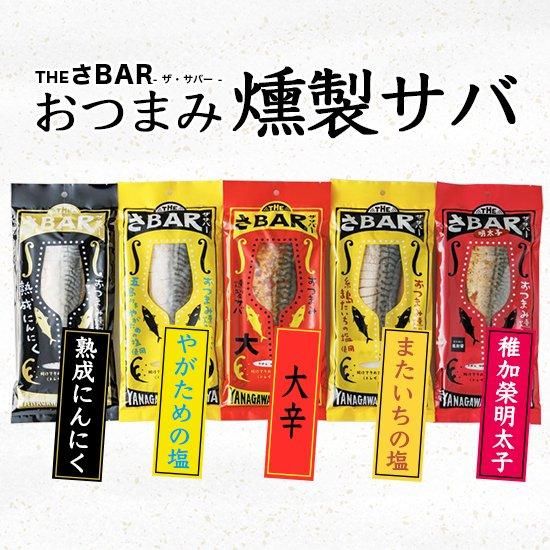 まじめにヤバシティ on X: 