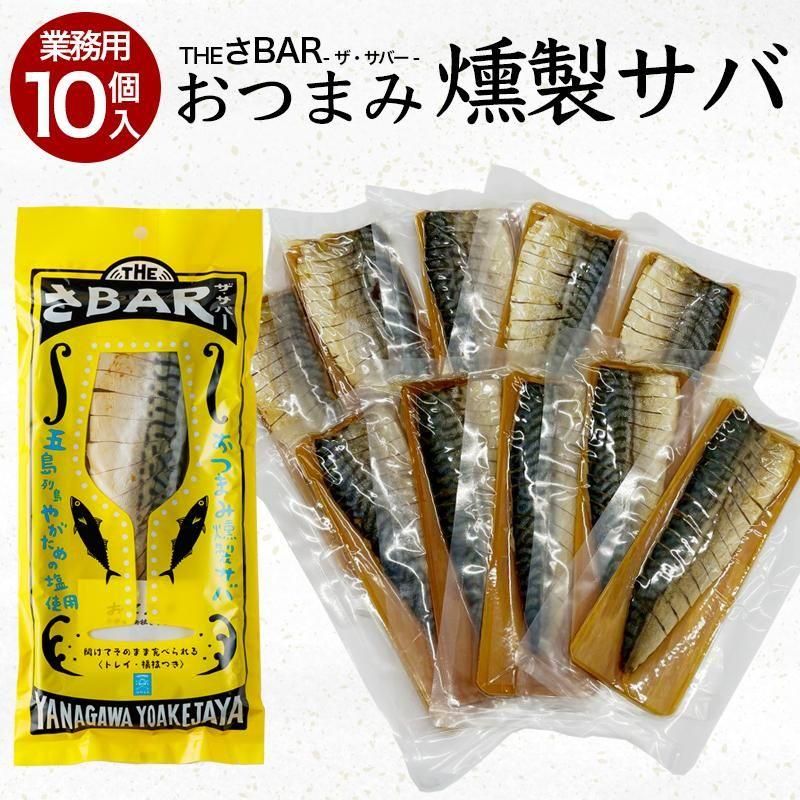 THE BAR 䤬α ̳ 10