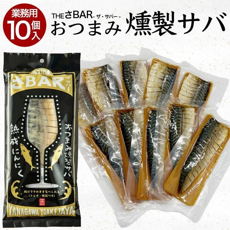 THE BAR ˤˤ ̳ 10