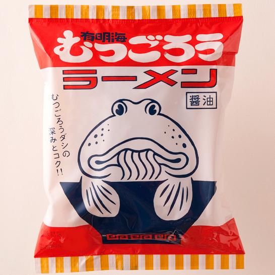 ムツゴロウ 夜明茶屋オンラインショップ