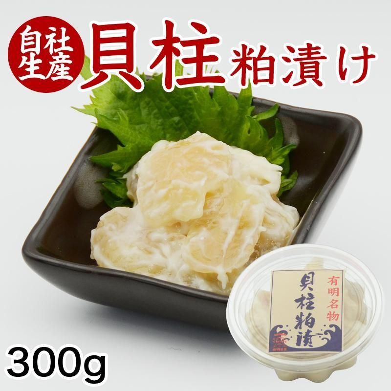 ҡʥå300g