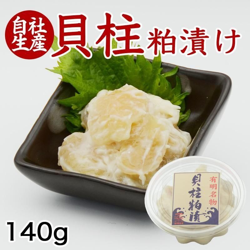 ҡʥå140g