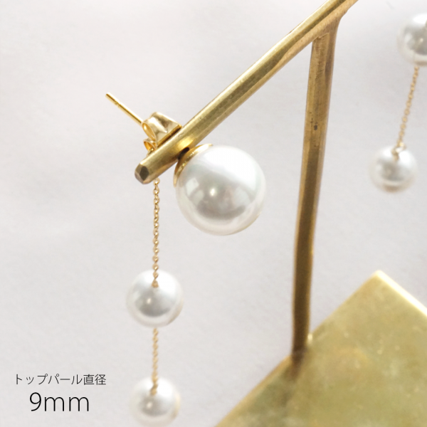 3連パール揺れピアス【金属アレルギー対応】 3連パール揺れピアス【金属アレルギー対応】