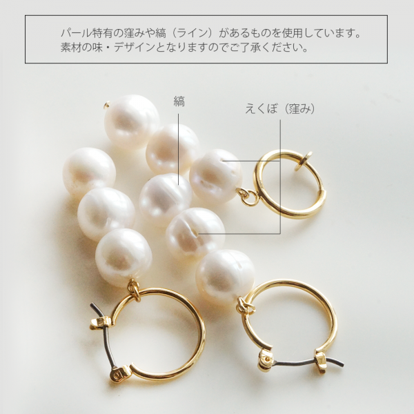 3連ライン淡水パールピアス/イヤリング 3連ライン淡水パールピアス/イヤリング