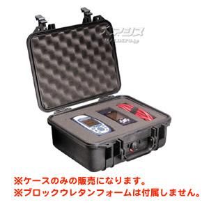 ペリカンプロダクツ（PELICAN PRODUCTS） スモールケース フォームなし