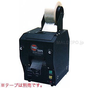 Start International TDA080 Electronic Heavy Duty Tape Dispenser