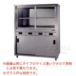 東製作所（azuma） 食器戸棚 片面引出し付片面引違戸 ACSO-1500L【法人様向け】