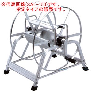 永田製作所 角リールホースセットSLKH-100(φ8.5×100m)(G1/4)-