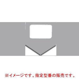 モクバ(Mokuba/小山刃物製作所) アングルカッター L50/R50用交換部品