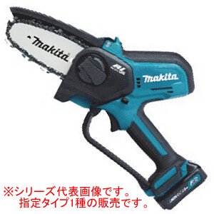 マキタ(makita) 10.8V充電式ハンディソー MUC100DZ 100mm 80TXL 本体のみ