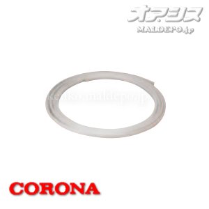 CORONA（コロナ） 15A配管接続用部材 パックチューブ UGB-P1