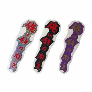 <img class='new_mark_img1' src='https://img.shop-pro.jp/img/new/icons5.gif' style='border:none;display:inline;margin:0px;padding:0px;width:auto;' />ֲϼͤץ饭饹ƥå by SMD