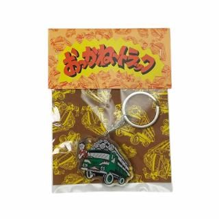 <img class='new_mark_img1' src='https://img.shop-pro.jp/img/new/icons5.gif' style='border:none;display:inline;margin:0px;padding:0px;width:auto;' />֤ä〜ȥå 륭ۥ by SEARCH OUT WORKS