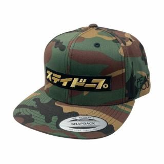 <img class='new_mark_img1' src='https://img.shop-pro.jp/img/new/icons5.gif' style='border:none;display:inline;margin:0px;padding:0px;width:auto;' />֥ƥɡסSnapback Cap [CAMO]
