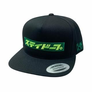 <img class='new_mark_img1' src='https://img.shop-pro.jp/img/new/icons5.gif' style='border:none;display:inline;margin:0px;padding:0px;width:auto;' />֥ƥɡסSnapback Cap [BLACK]