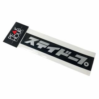 <img class='new_mark_img1' src='https://img.shop-pro.jp/img/new/icons5.gif' style='border:none;display:inline;margin:0px;padding:0px;width:auto;' />֥ƥɡס Bumper Sticker [BLACKSILVER]