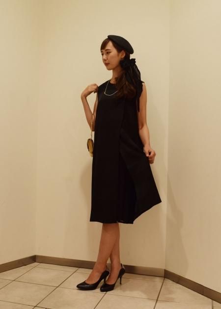 Sugri ミニベレー ペーパーブレードミニベレー（Natural） | Sugri Official