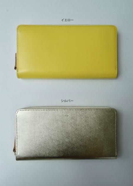 irose イロセ　ポップアップ　長財布　グレー　ベージュ　イエロー3点 irose (イロセ) POP UP LONG WALLET / ポップアップロングウォレット
