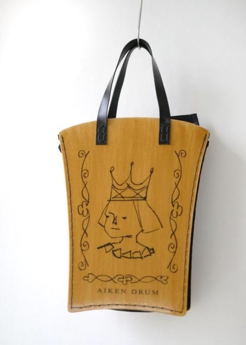 cabinet ONLINE STORE