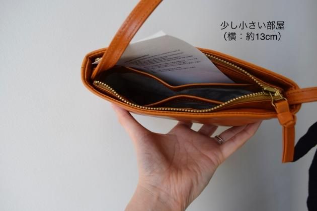 Naturally tanned leather shoulder( bag・pouch) | COSMIC
