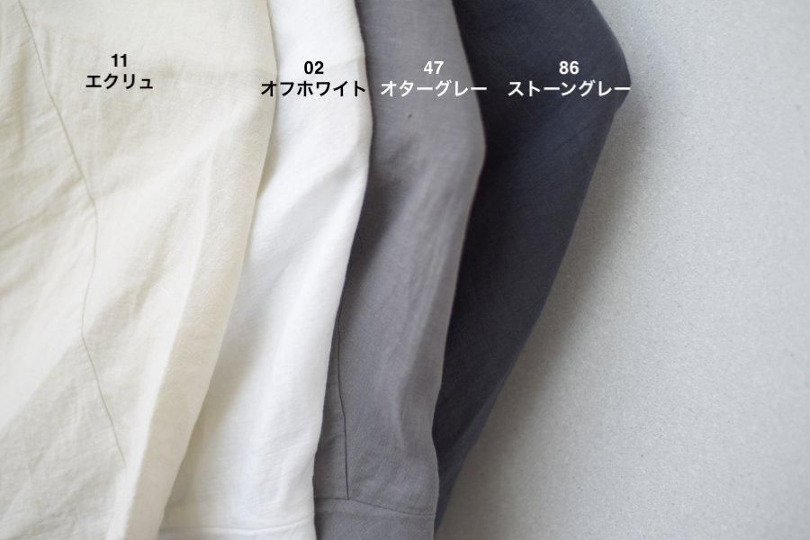 Evam eva / water linen v neck pullover - c a b i n e t