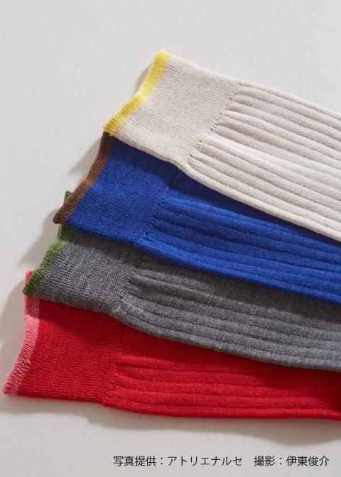 cabinet ONLINE STORE