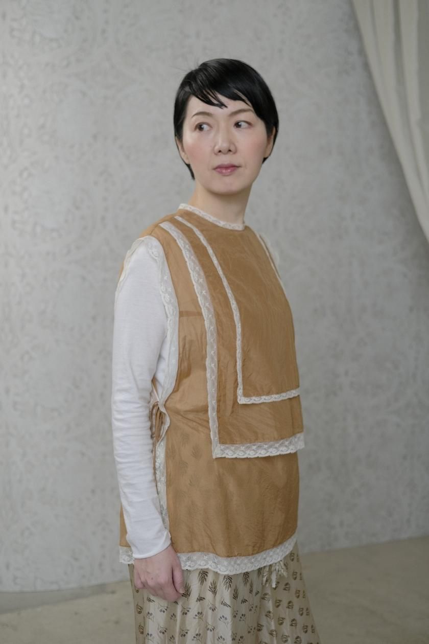 Leavers tablier - c a b i n e t O N L I N E S T O R E