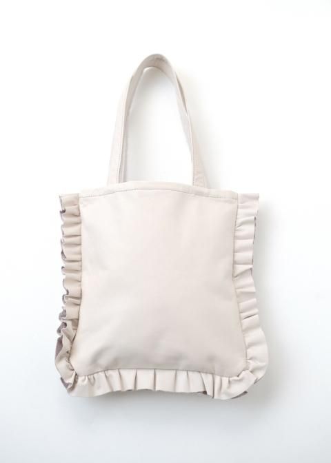 Mini size frill bag