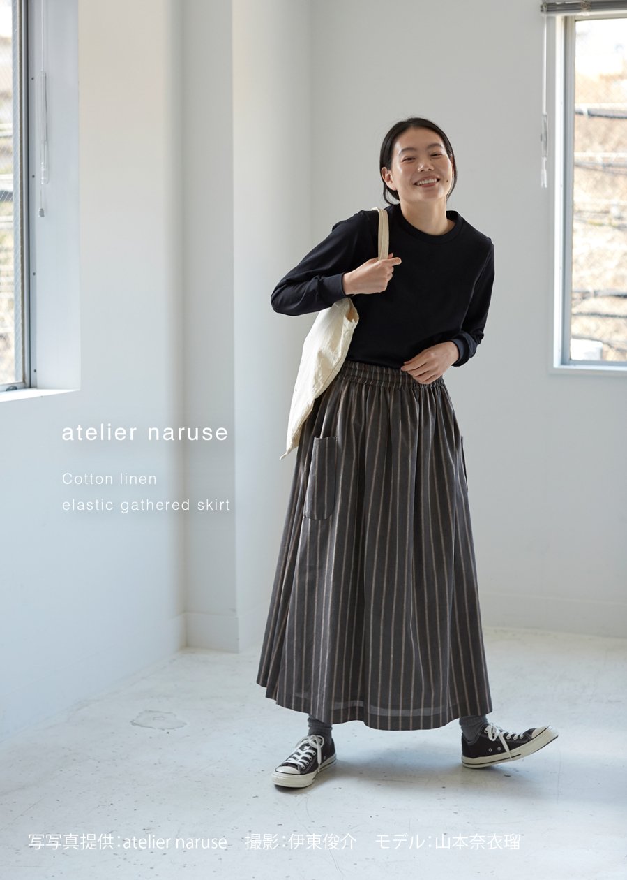 アトリエナルセ atelier naruse コットンギャザースカート | www 