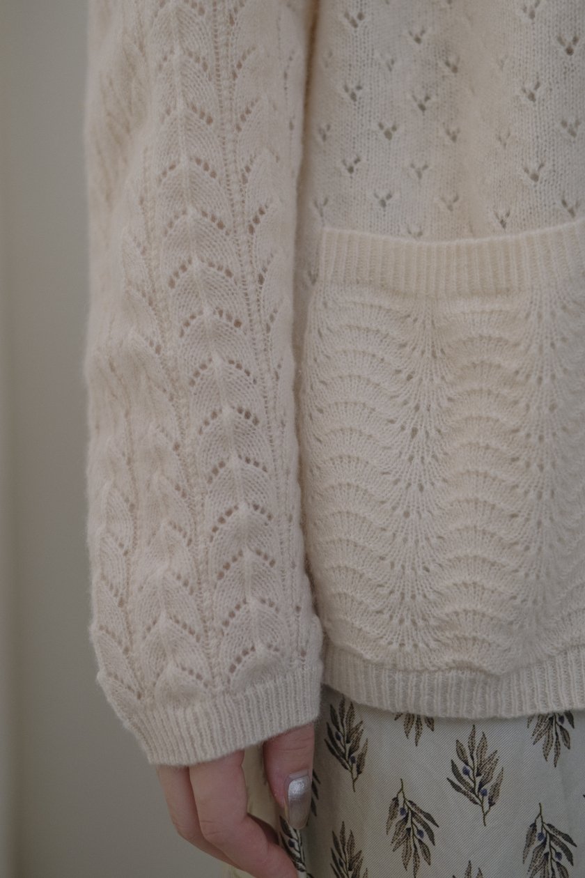 TOWAVASE / Panier cardigan - c a b i n e t O N L I N E S T O R E