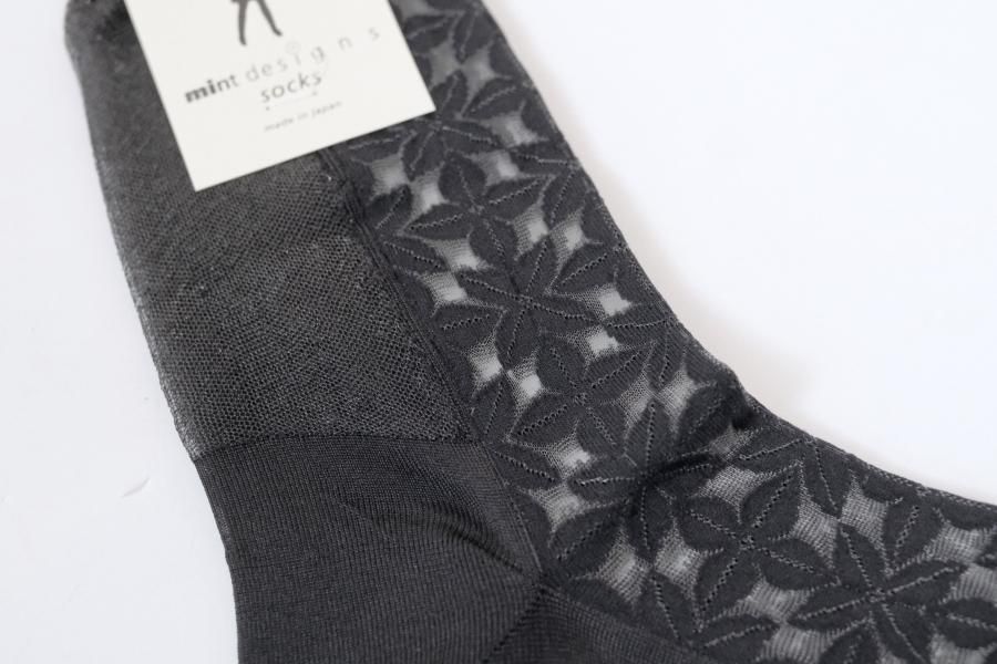 mintdesigns | STAR FLOWER SOCKS - c a b i n e t O N L I N E